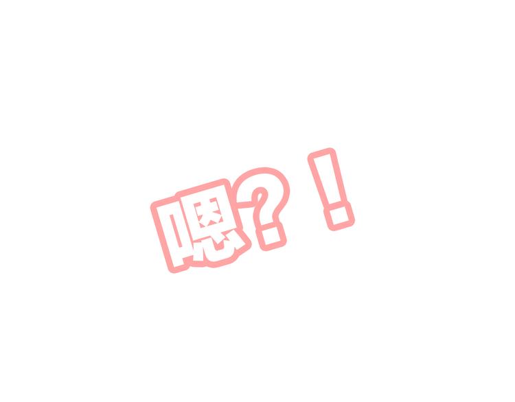 第17话  情窦初开13