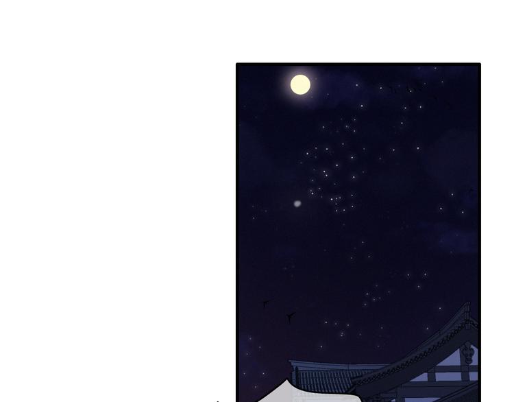 第26话  千金的异病15