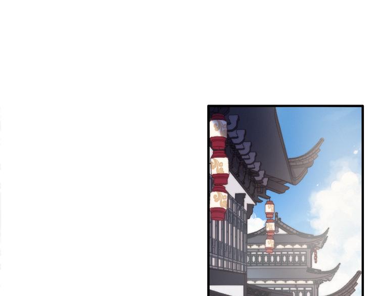 第21话  如意郎君5