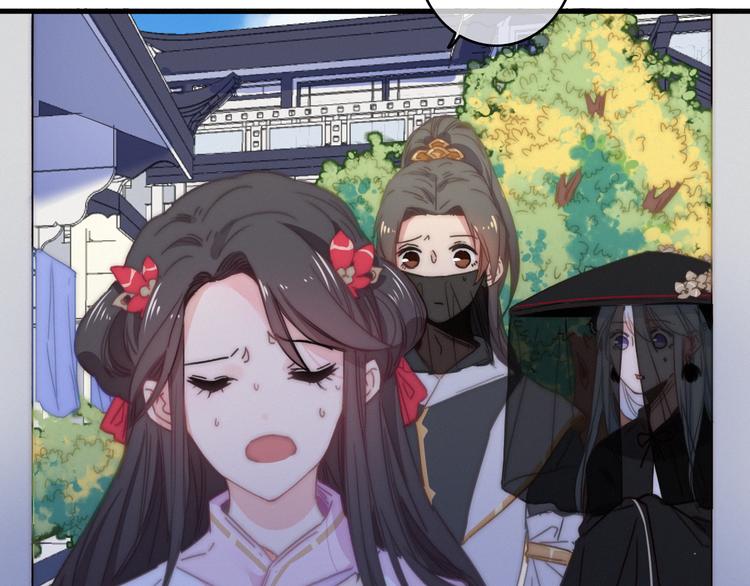 第14话  粉衣少女64