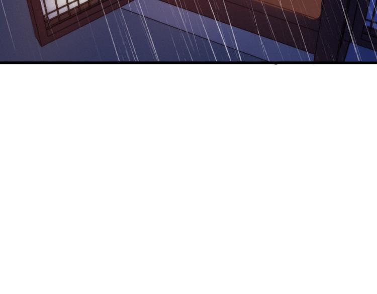 第7话  危机四伏64