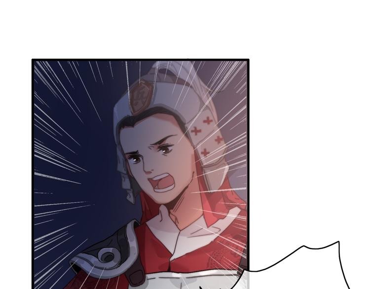 第5话  美好表面下的危机86