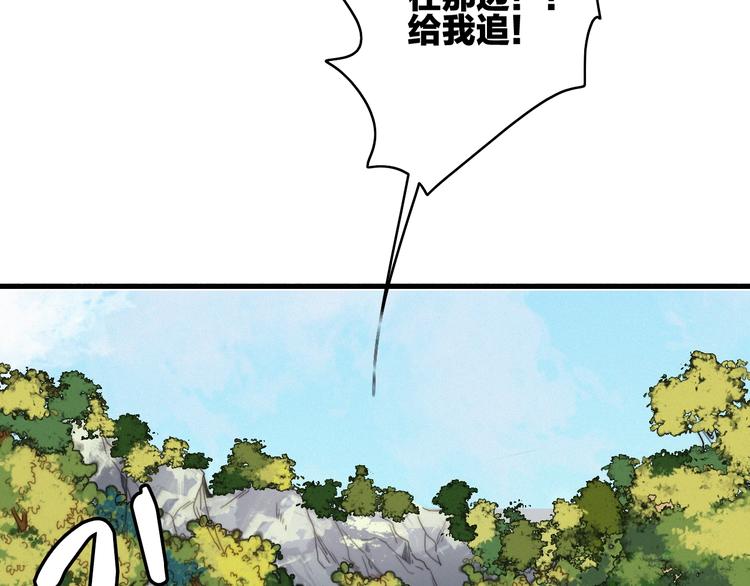 第40话  离别之吻20