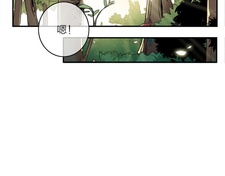 第1话  逃婚的千金142