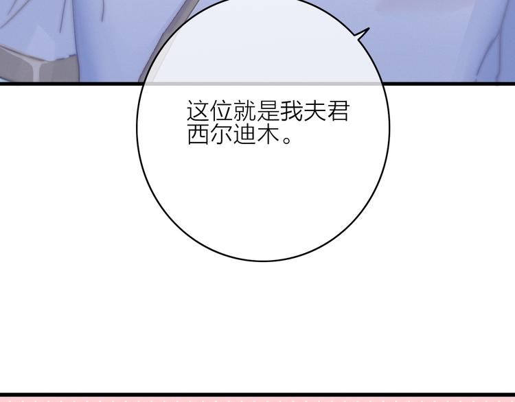 第15话  出逃的方法9