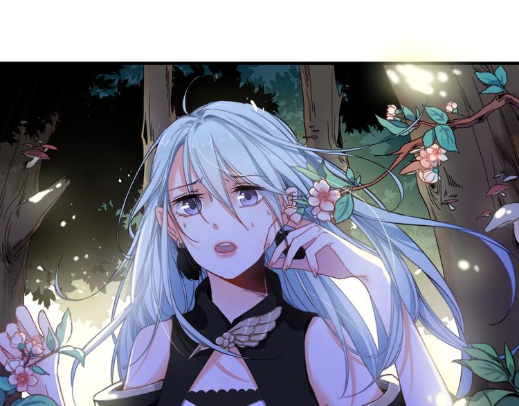 第1话  逃婚的千金15