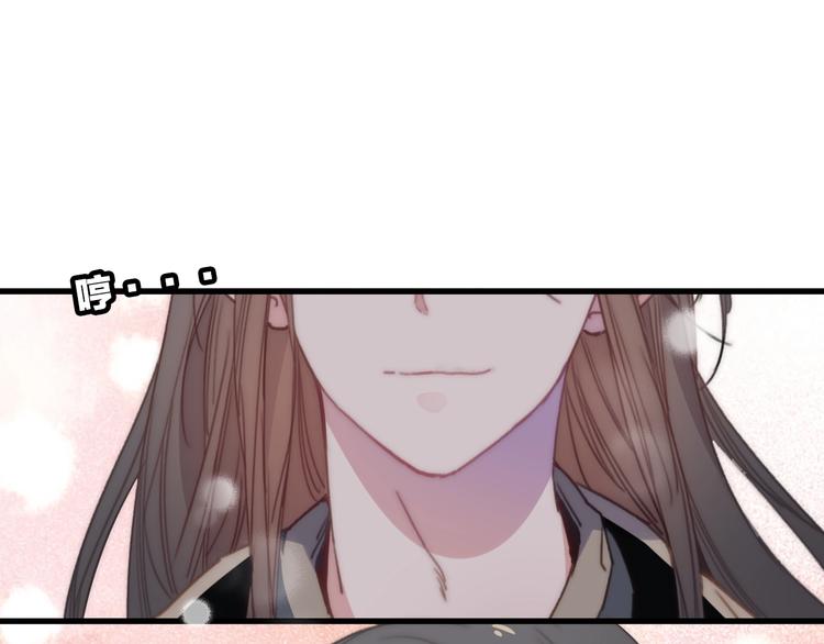 完结篇（下）  逃婚变私奔150