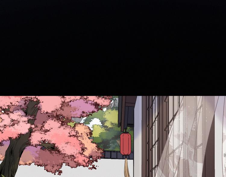 第38话  心意28