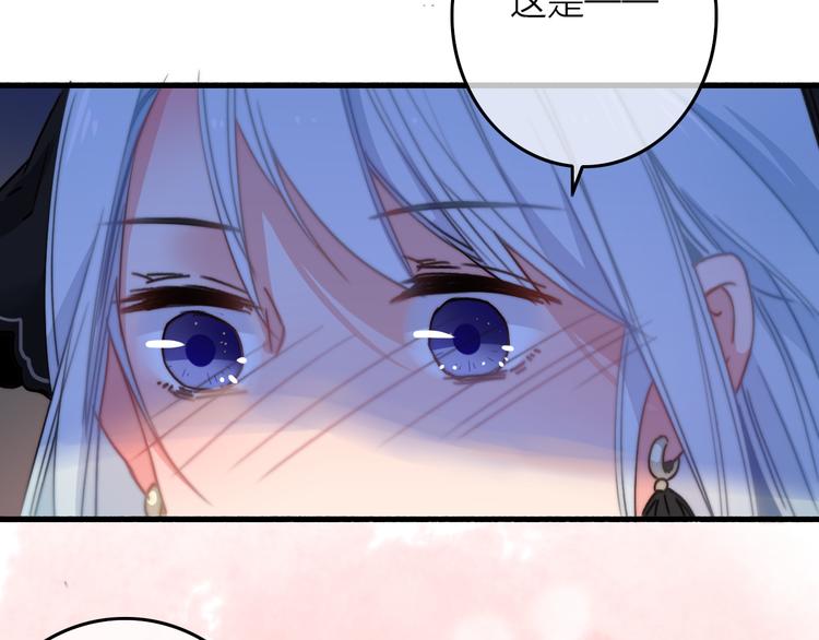 第4话  美若天仙102