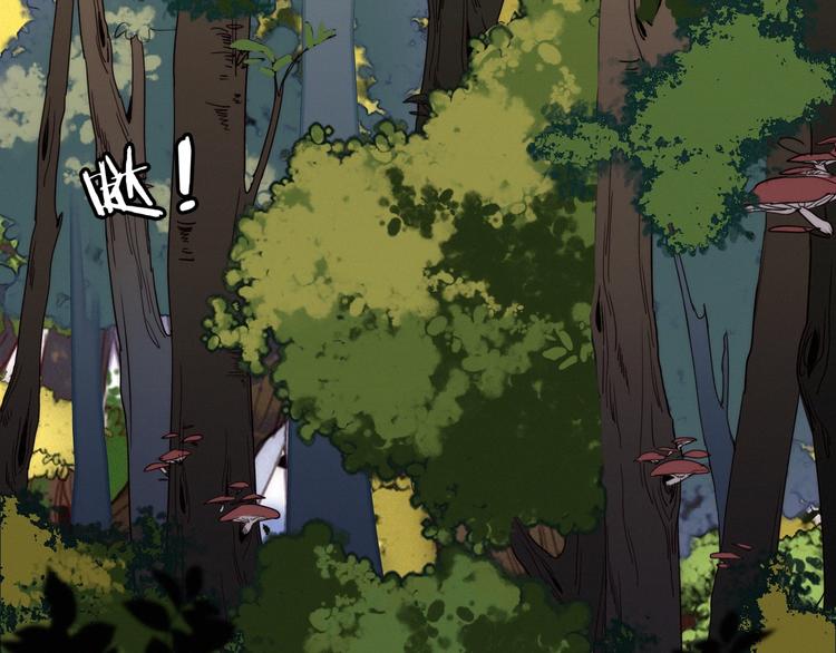 第40话  离别之吻17