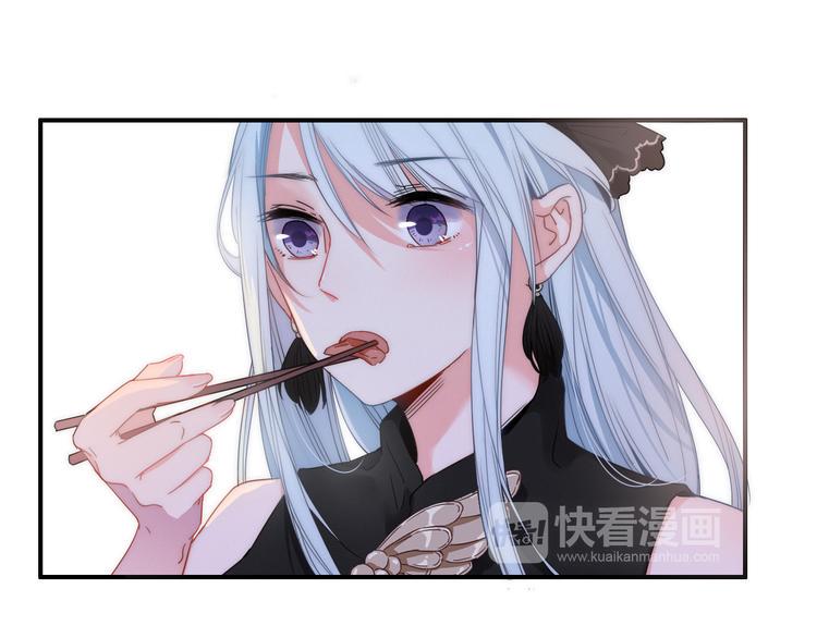 第2话  银子……是什么呀？70