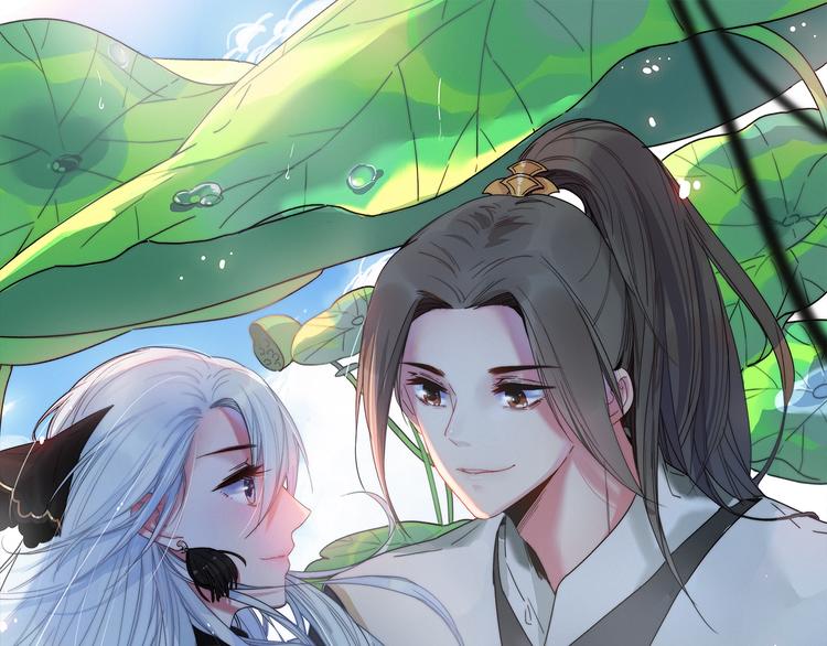 完结篇（下）  逃婚变私奔0