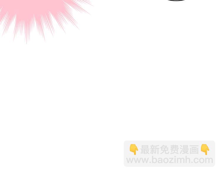 第11话（上）  心动的感觉83