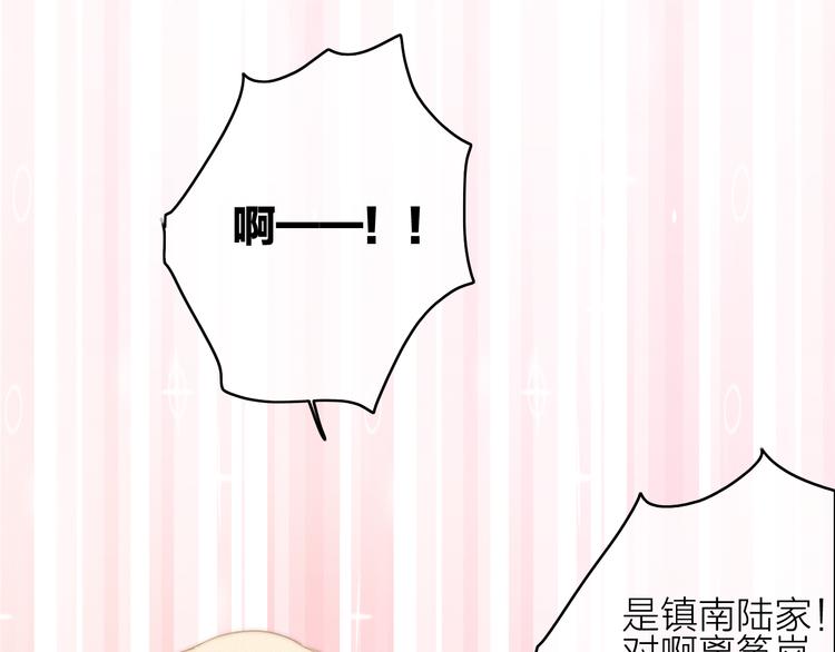 第22话  聚散离合28