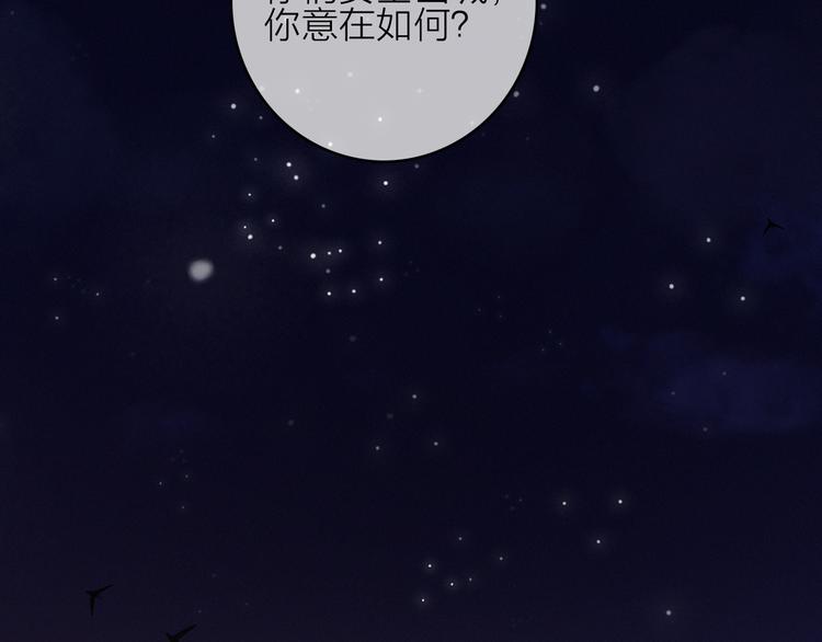 第26话  千金的异病24