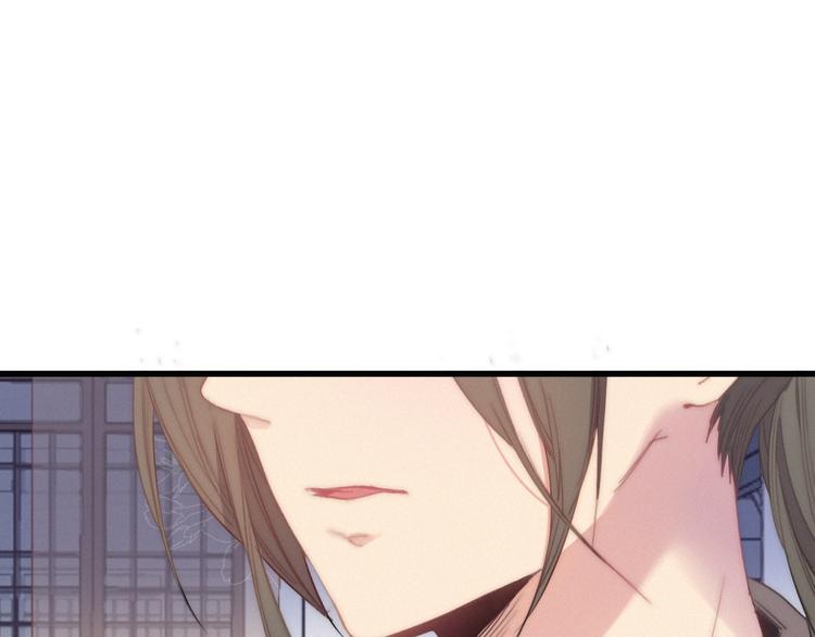 完结篇（下）  逃婚变私奔64