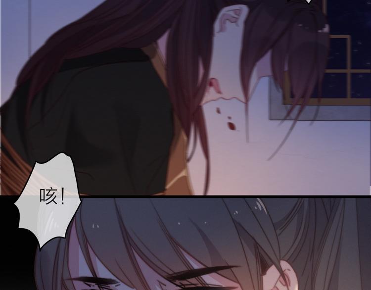 第31话  天罗地网53