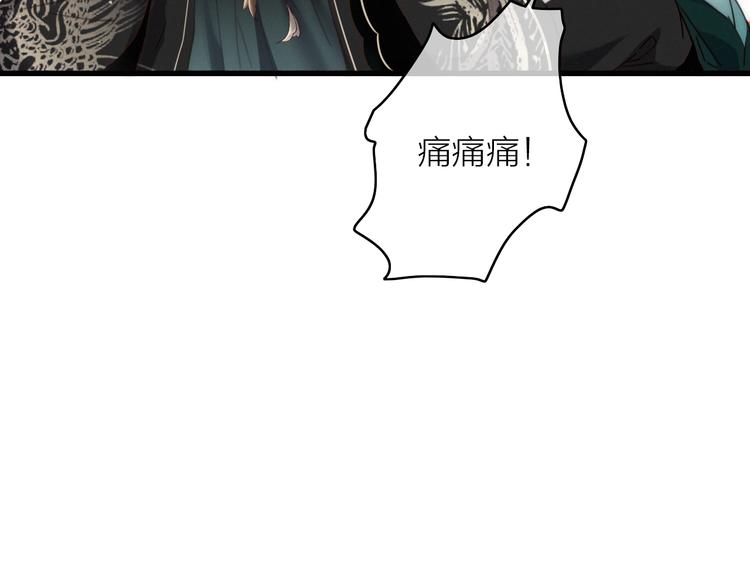 第11话（上）  心动的感觉7