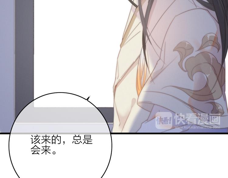 第38话  心意35