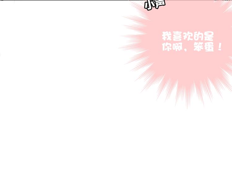 第38话  心意60