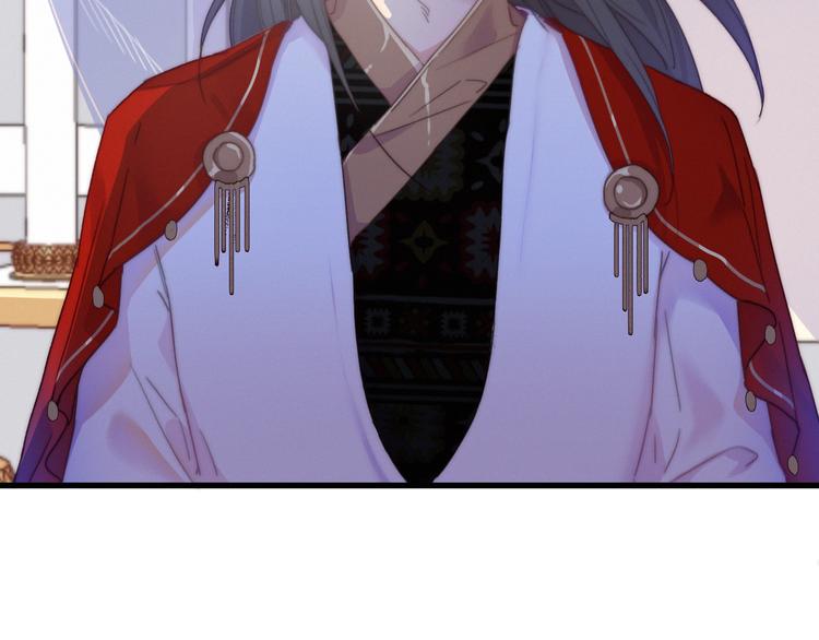 第16话  学跳舞是为了逃跑！36