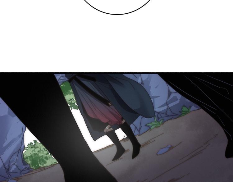 第13话  是敌是友？105