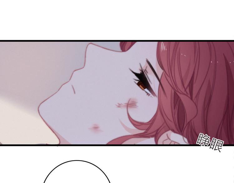 第33话  超美颜大夫97