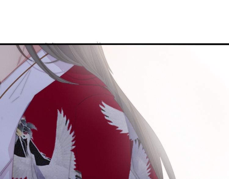 完结篇（下）  逃婚变私奔77