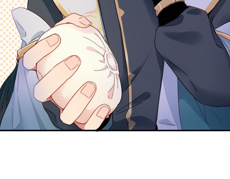 第1话  逃婚的千金105