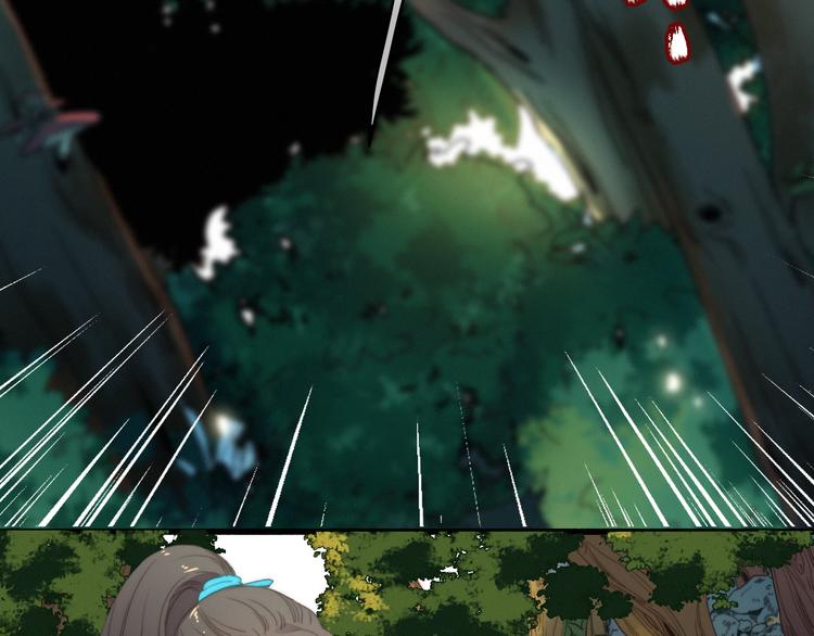 第33话  超美颜大夫30