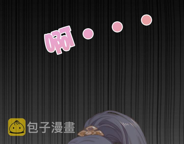 第11话（上）  心动的感觉11
