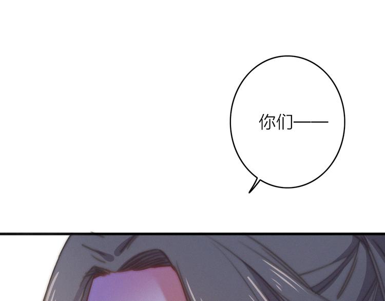 第8话  护你一生15