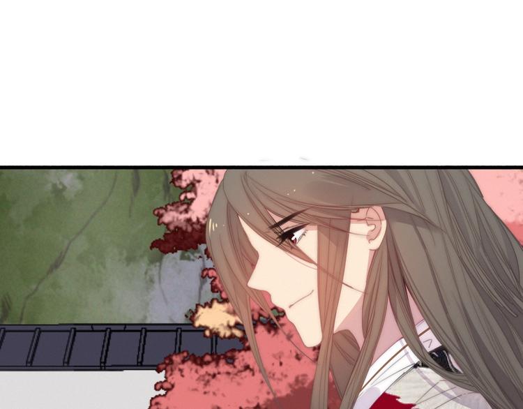 完结篇（下）  逃婚变私奔105
