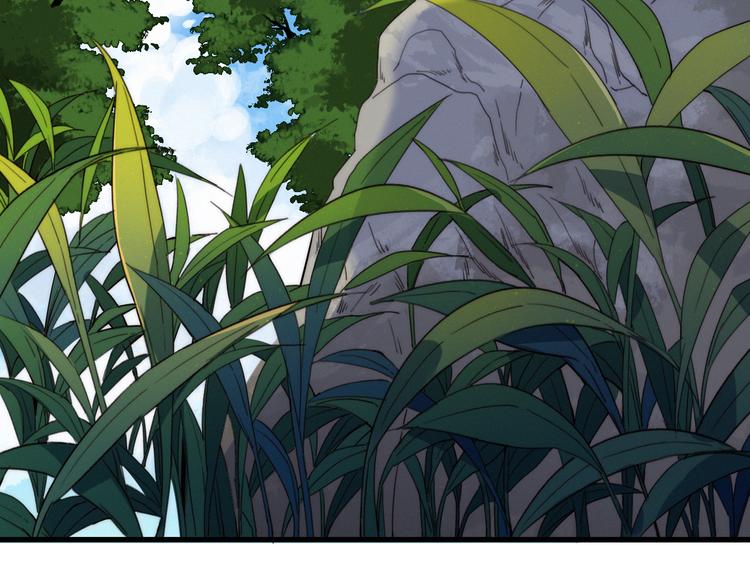 第33话  超美颜大夫24