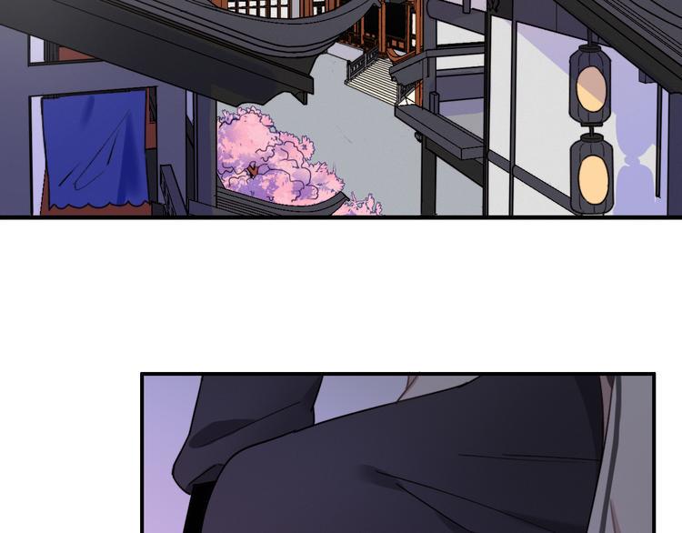 第1话  逃婚的千金145