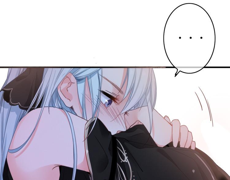 第1话  逃婚的千金99