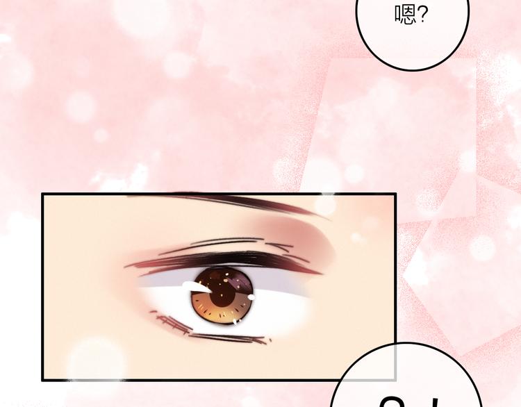 第4话  美若天仙112