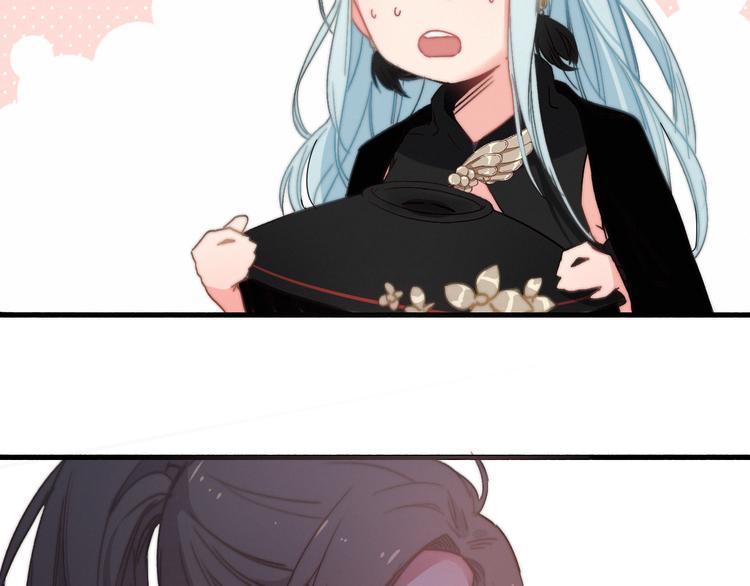 第5话  美好表面下的危机107