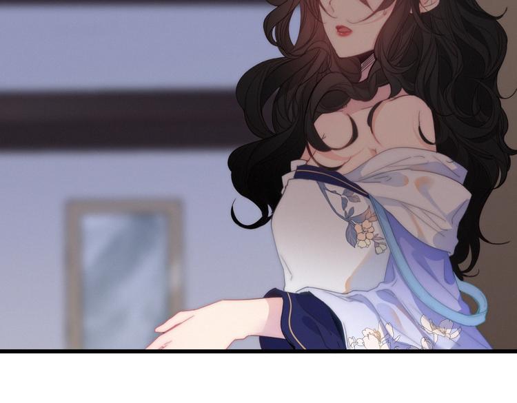 完结篇（下）  逃婚变私奔14