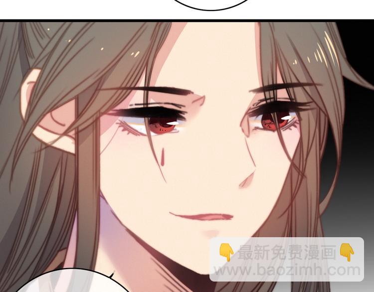 完结篇（上）  命悬一线48