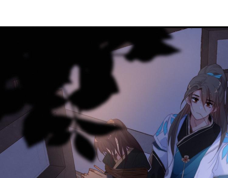 第31话  天罗地网16