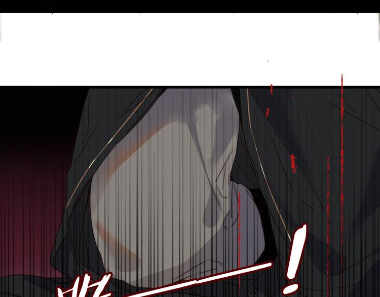 第39话  危机已至50