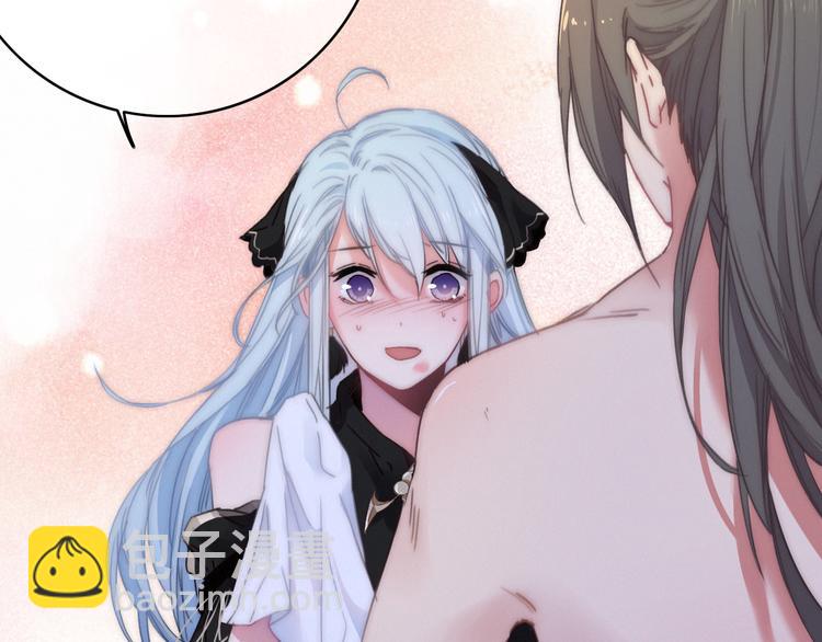 第11话（上）  心动的感觉73