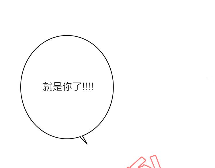 第27话  以身相许100