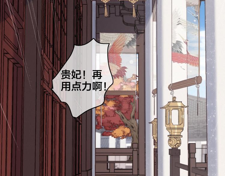 逆羽序章，关注新专题！2