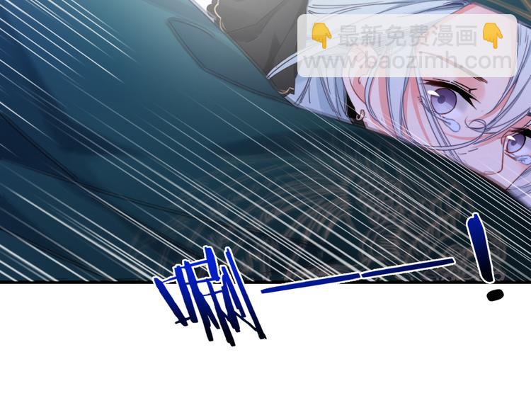 第1话  逃婚的千金43