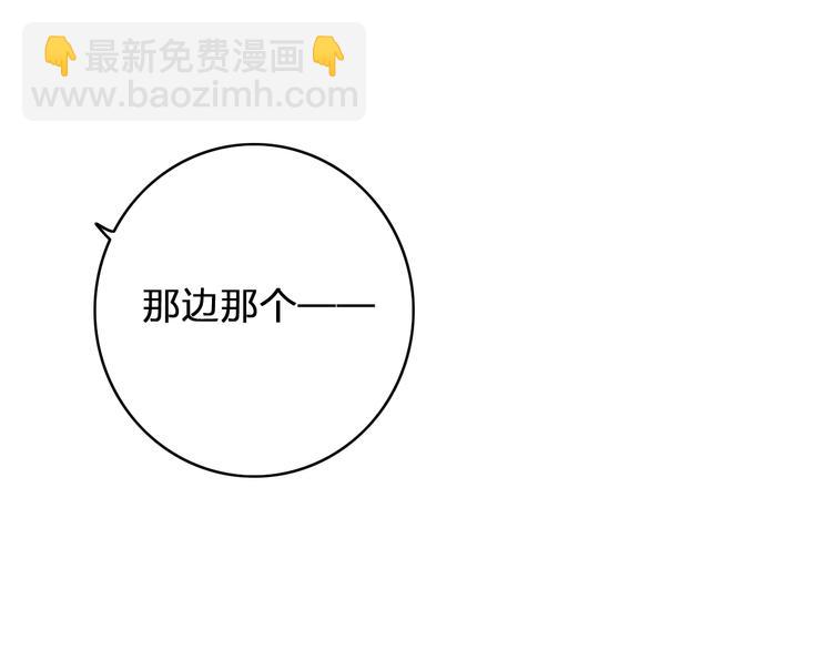 第18话  不想放开你的手65