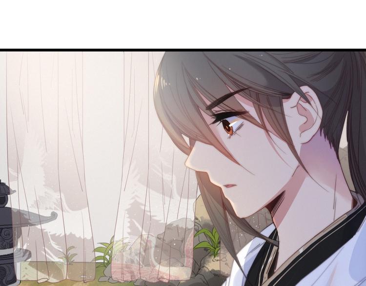 第36话  大哥的阴谋15