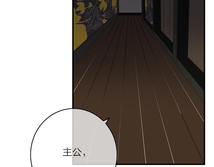 第22话  聚散离合68