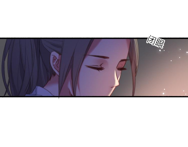 第5话  美好表面下的危机27